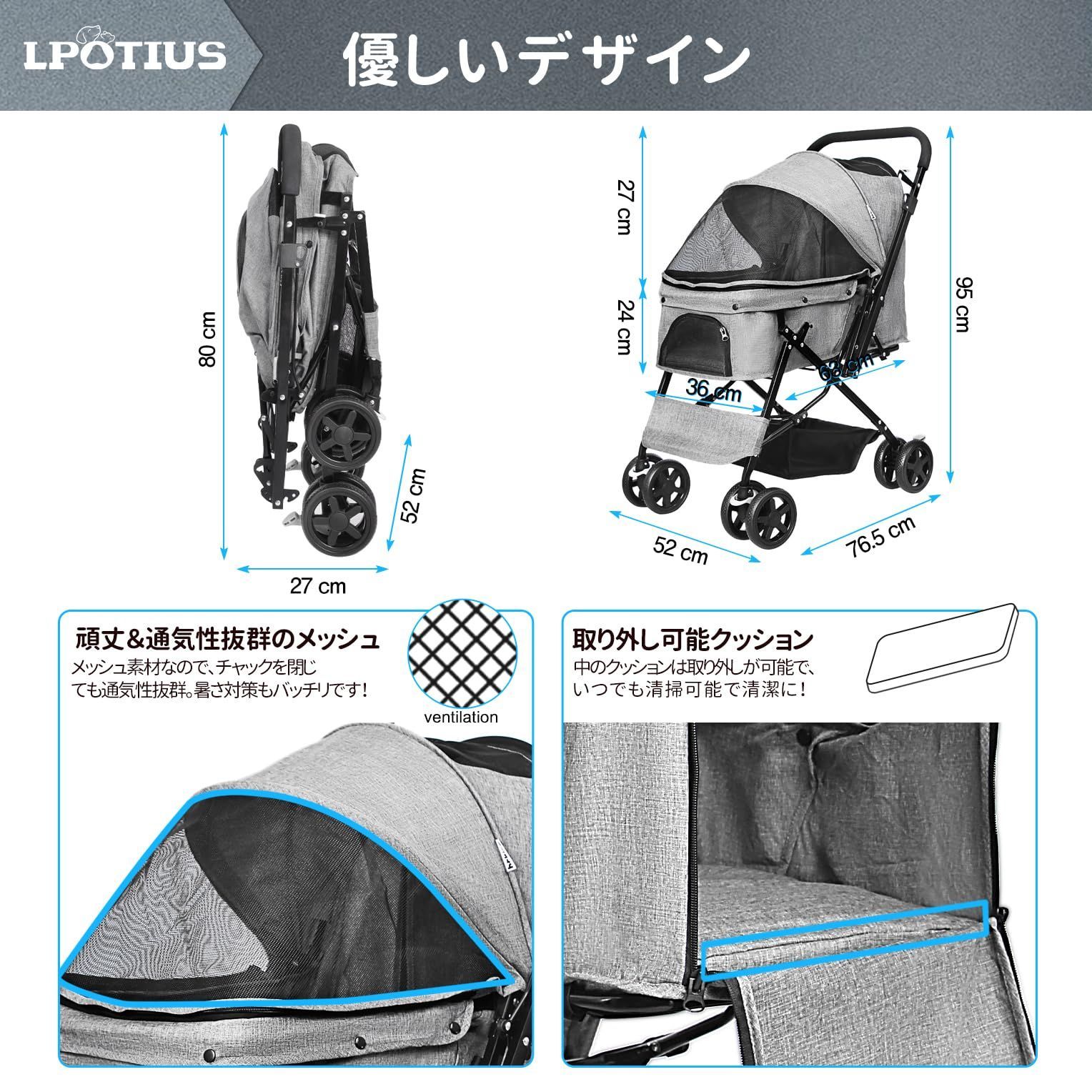 お出かけ 老犬 猫犬兼用 通院 多頭用 介護用 小型犬 中型犬 後輪ブレーキ付 前輪360度回転 ペットバギー 4輪 猫バギー ドッグカート 犬用ベビーカー 2way 耐荷重20KG 対面式 折りたたみ グレー 軽量 ペットカート レインカバー付き WWW_GEBZETESISAT_COM_TR