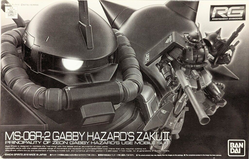 お茶人のための茶碗百科大図鑑』大型本 購入