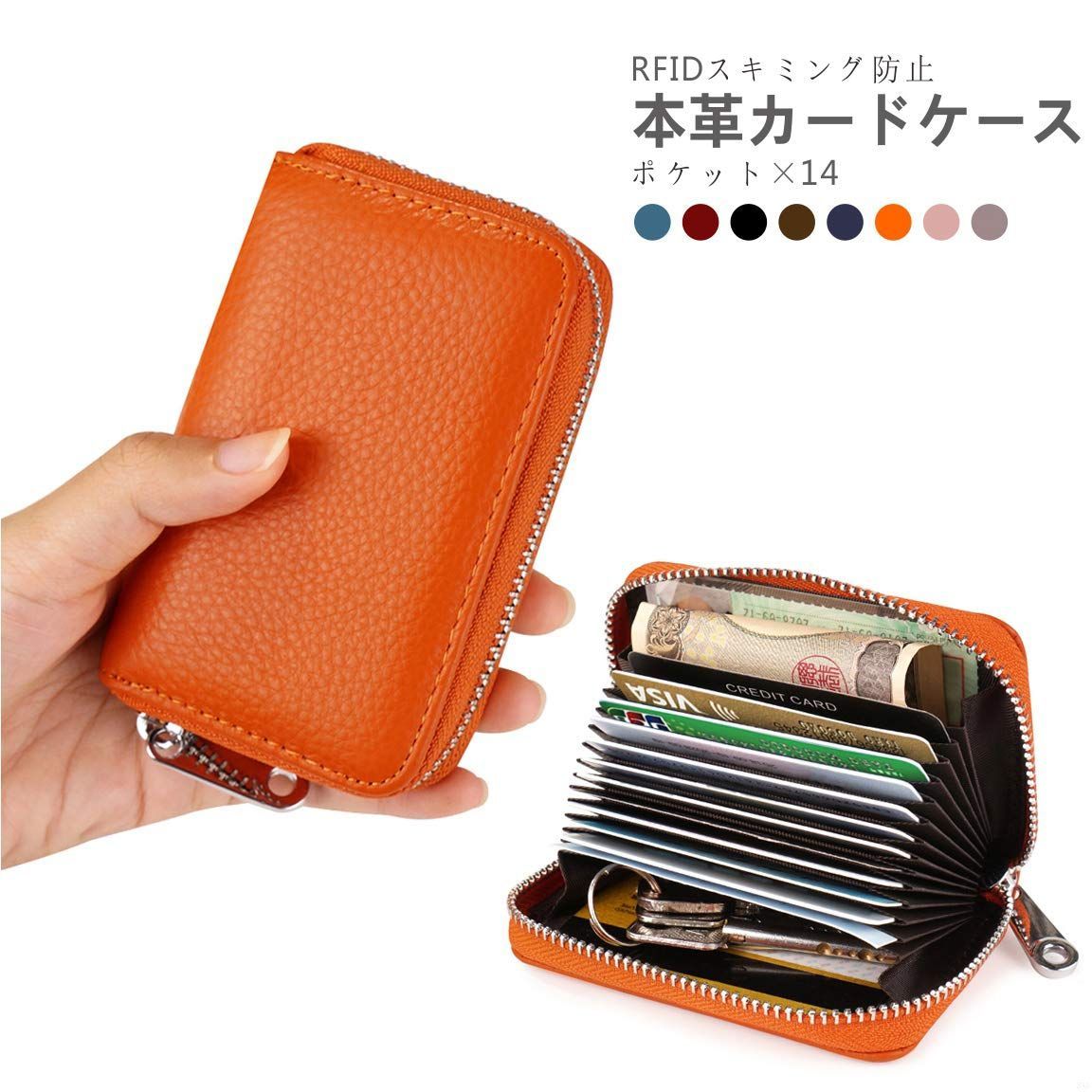 新品  Women Men Wallet Card オレンジ キーケース コイン