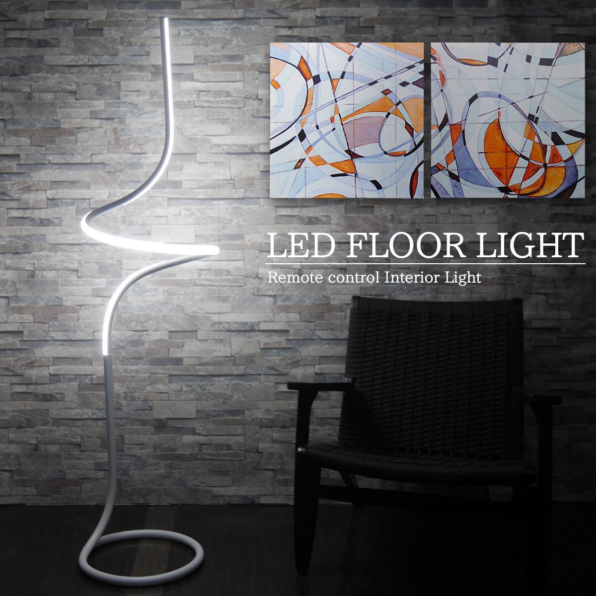 LED フロアライト おしゃれ 北欧 明るい 床置き 間接照明 LED スタンドライト インテリア 寝室 リビング 居間 デザイナー 照明 ホテルライク 調色 調光 bluetooth 白 FL-79WH