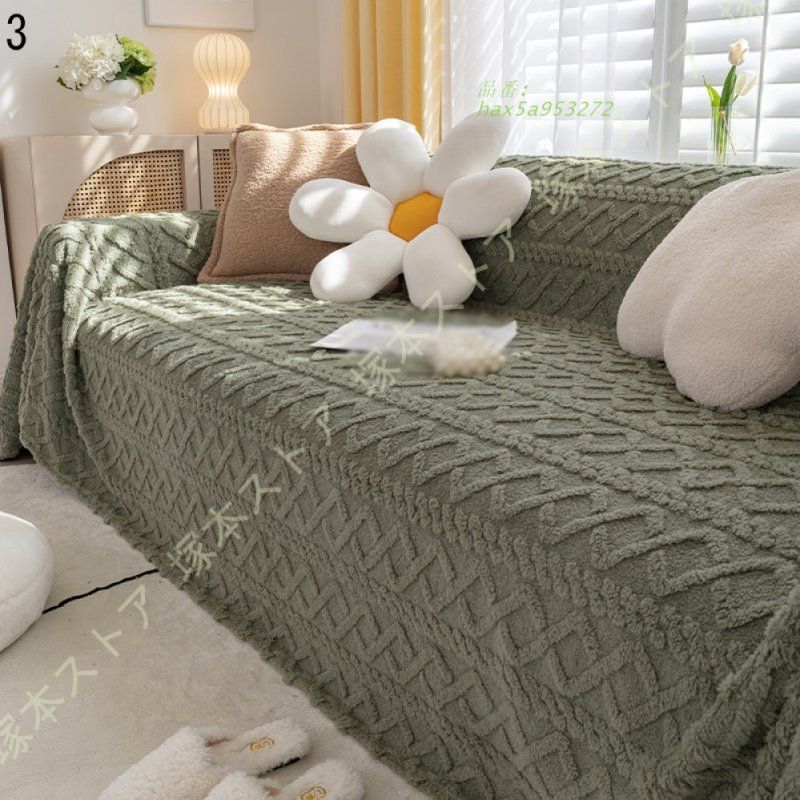 ソファーベッドカバー ソファーカバー フランネル　秋冬 肘なし 厚手 ストレッチ