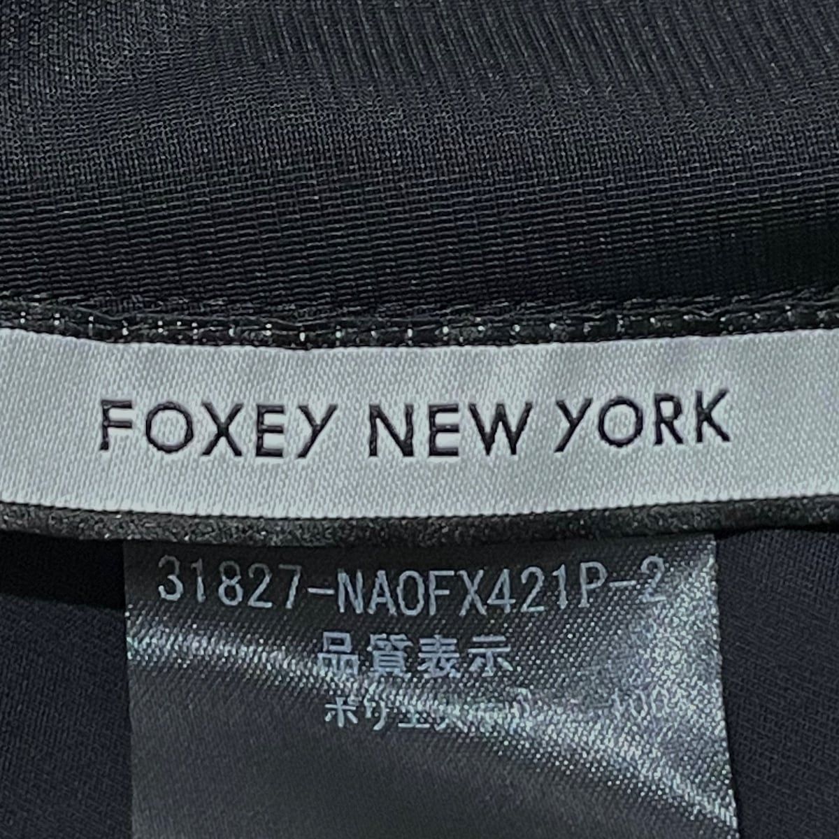 FOXEY NEW YORK(フォクシーニューヨーク) チュニック サイズ40 M レディース 黒 ノースリーブ/ひざ丈 - メルカリ