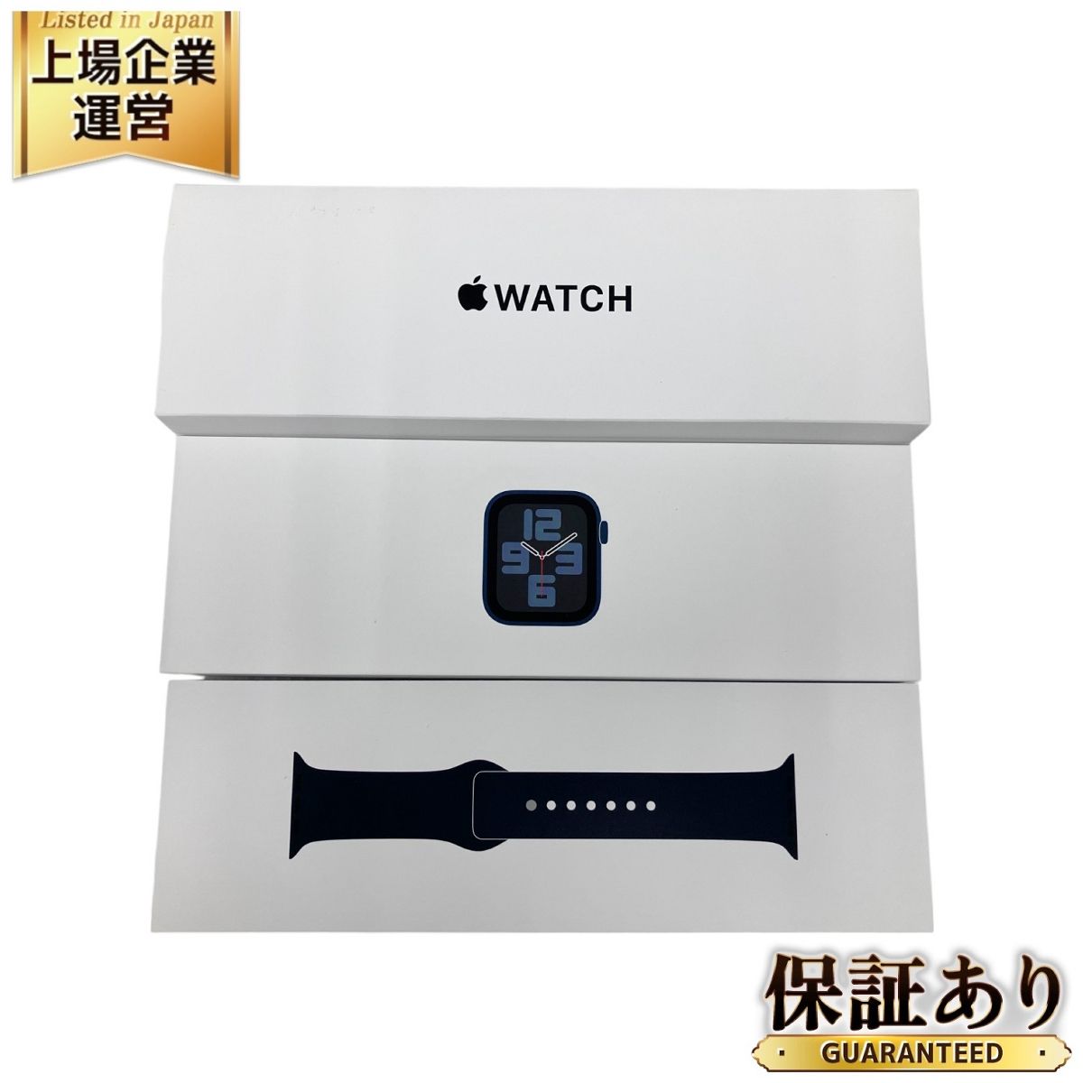 Apple MRE93J/A Watch SE GPS アルミニウム 44mm 第2世代 32GB A2723 スマートウォッチ 良好 O9693075