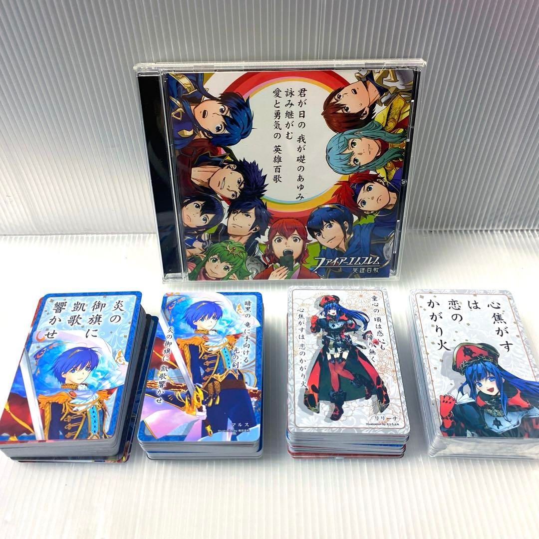 (中身未開封)ファイアーエムブレム 25th 英雄百歌 ファイアーエムブレム 英雄百歌 - メルカリ