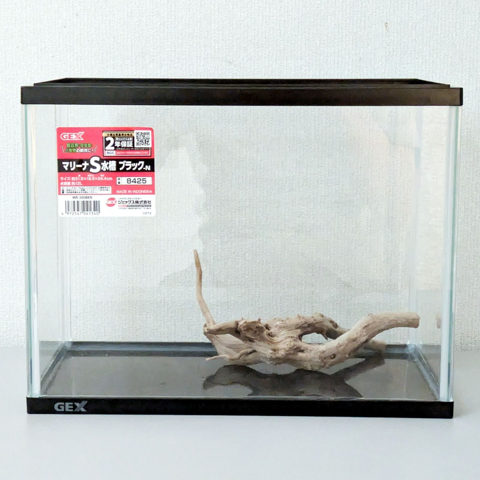 受注品：流木 流木の流木屋～ギフト・GIFT・流木販売・流木花器・流木アート