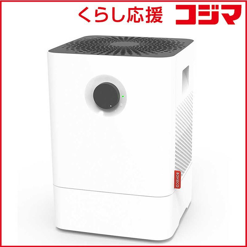ボネコ 加湿器 healthy air W200 気化式 鉄筋10畳 ホワイト W200W ホワイト
