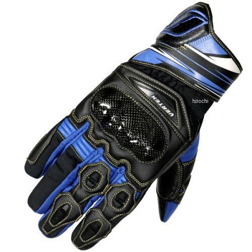 4営業日で発送 フラッグシップ Flagship FLAGSHIP Progress Carbon Glove プログレスカーボングローブ Blue LLサイズ 品番 FG-W602 BL LL