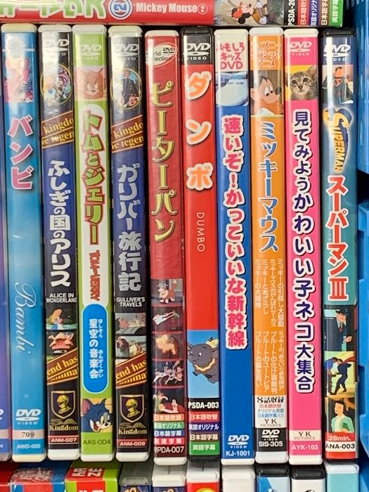 ドラゴンボールZ