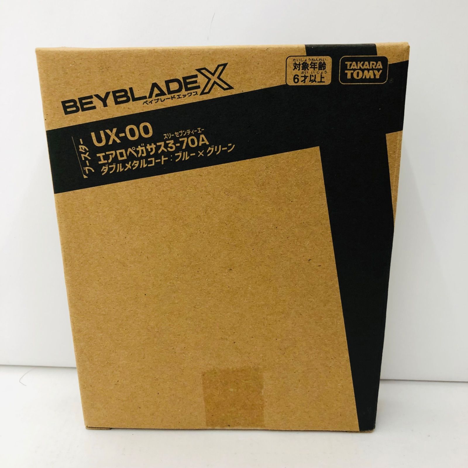 Amazon.co.jp: エアロペガサス3-70A ダブルメタルコート ブルー