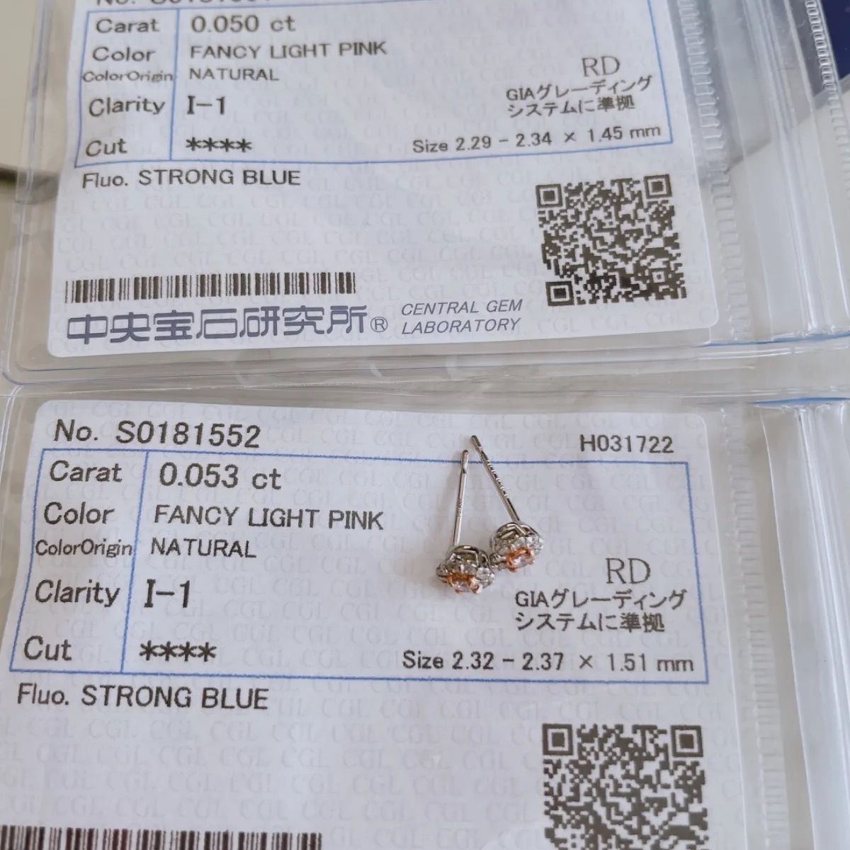 PT900 0.103ct ライトピンクダイヤモンド 取り巻きピアス - メルカリ