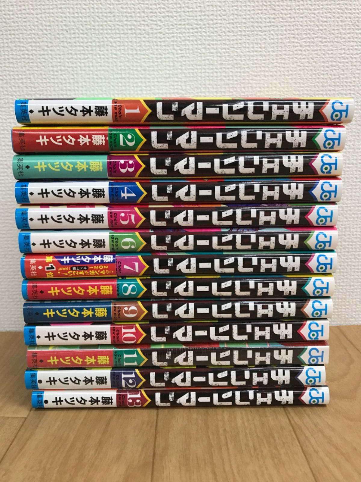チェンソーマン全巻未開封セット＋特典あり、一巻のみ開封済み 未開封】