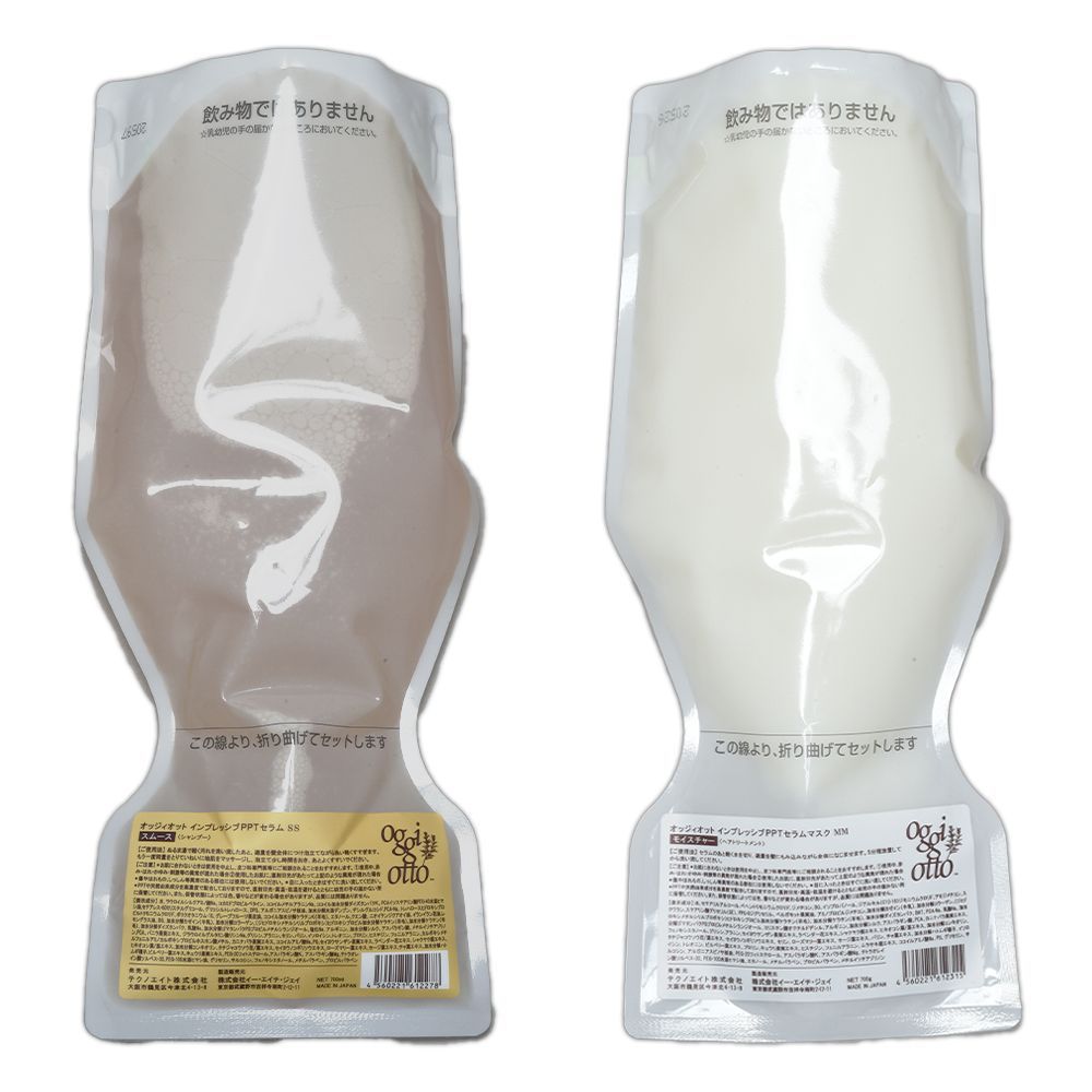 オッジィオット モイスチャーシャンプー 700ml&トリートメント 700g