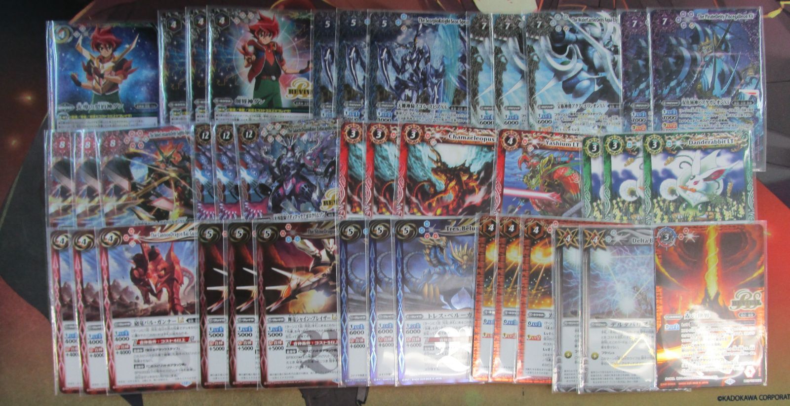 バトルスピリッツ 光導の契約神ダン サジット軸 デッキ パーツ