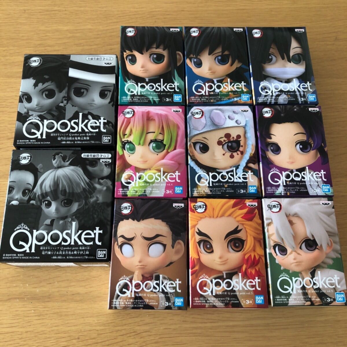 BANDAI - 鬼滅の刃　Qposket  petit ジャンプ特典、柱9箱 鬼滅の刃 Qposket petit ジャンプ特典＋柱9人 - メルカリ