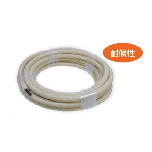 高耐候被覆エコるーぷ ブリヂストン EL10AH10-50