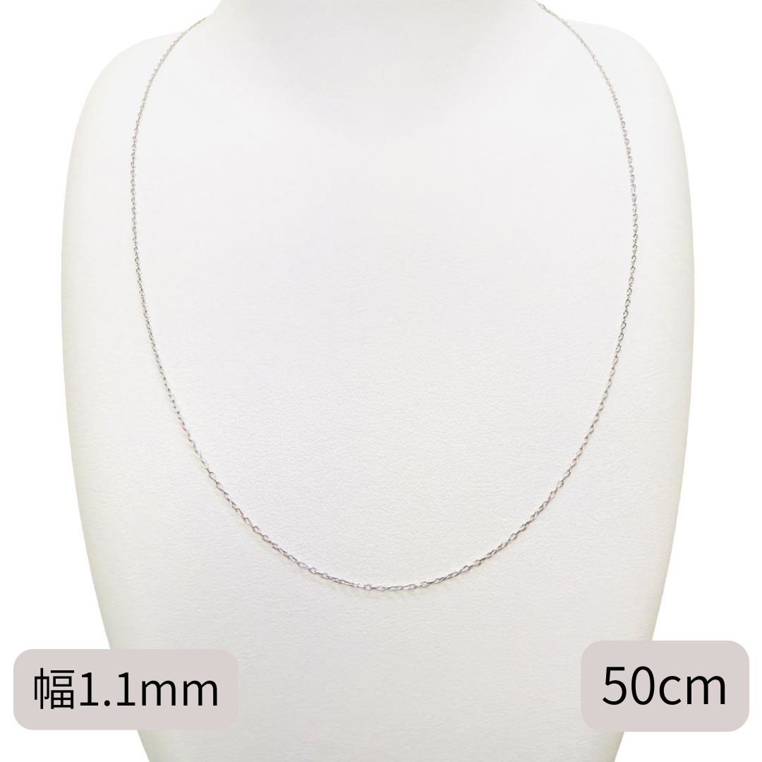 新品 プラチナ アズキ 50cm 幅1.1mm スライド式 Pt850 チェーン 新品 プラチナ アズキ 50cm 幅1.1mm スライド式 Pt850 チェーン