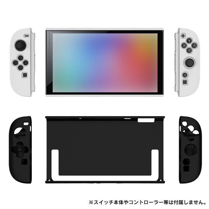 nintendo switch 2 本体 保護 カバー nintendo switch 2 本体