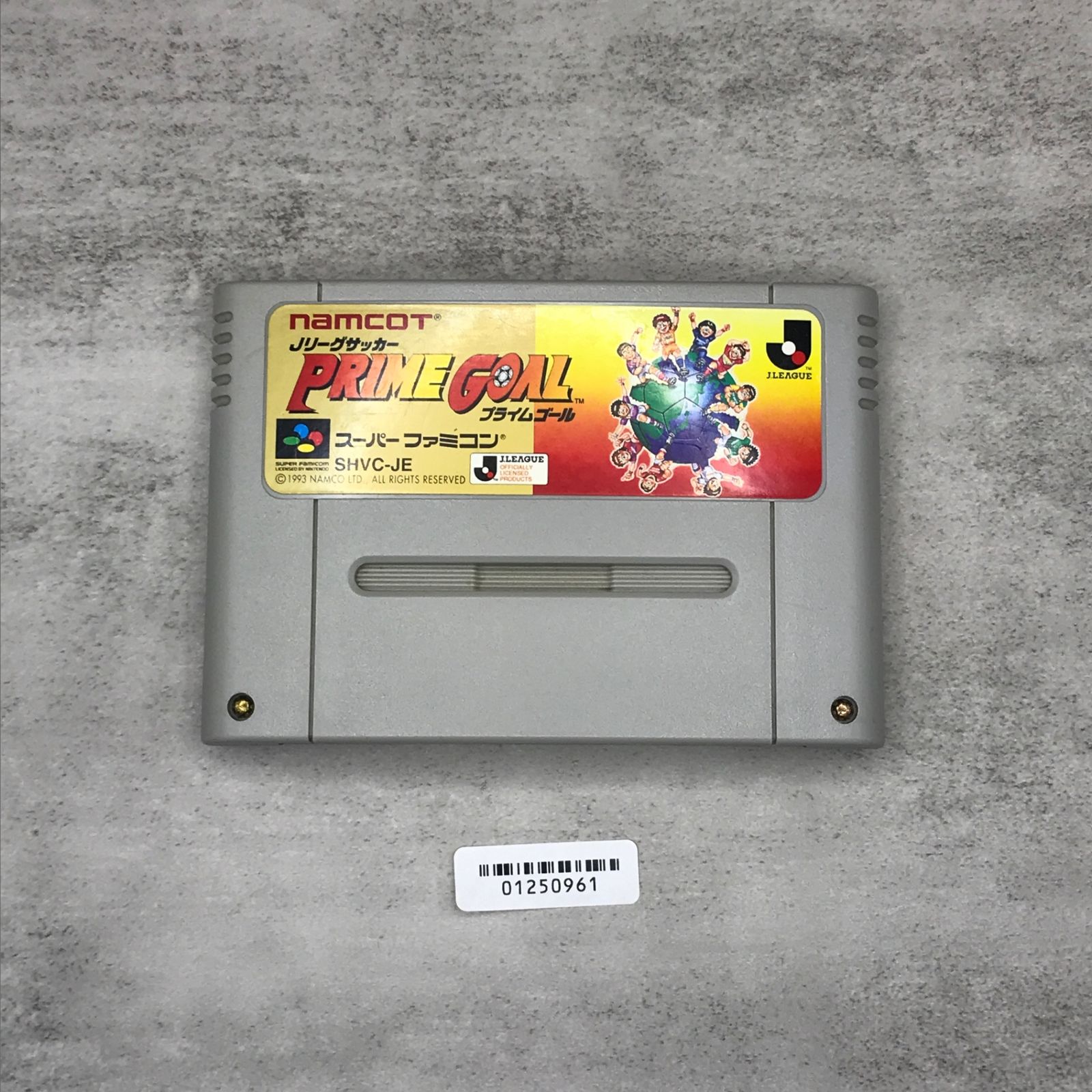 動作確認済】Jリーグサッカー プライムゴール[SFC/SNES]/AI