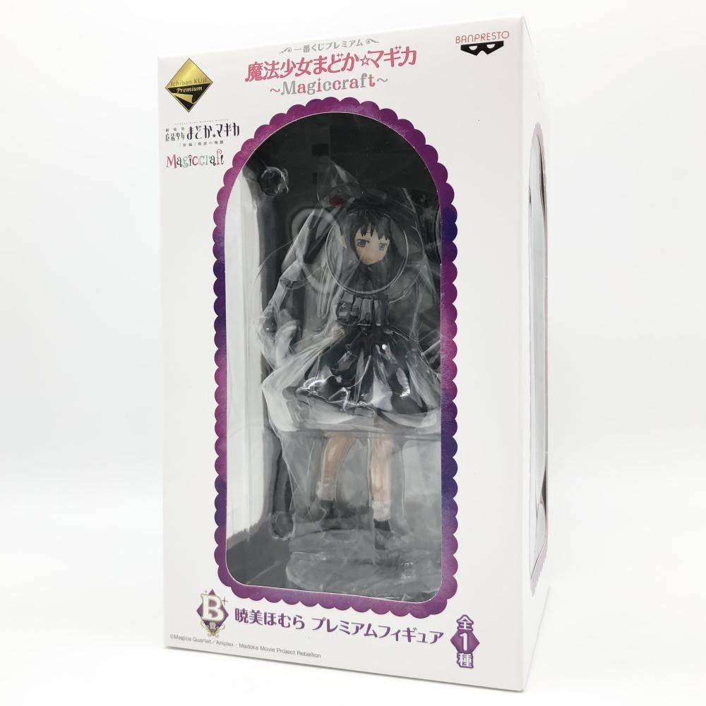 中古】一番くじプレミアム 魔法少女まどか☆マギカ Magiccraft A