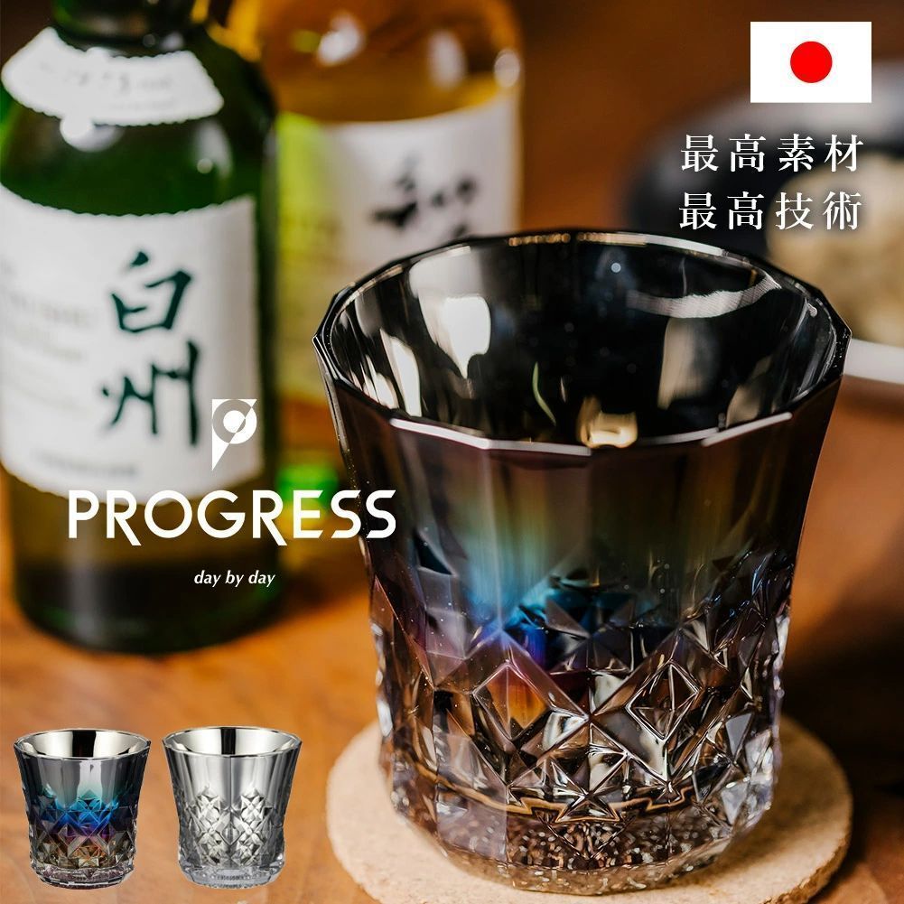 Free! アクリルスタンド ラメキーホルダー 松岡凛 2点セット