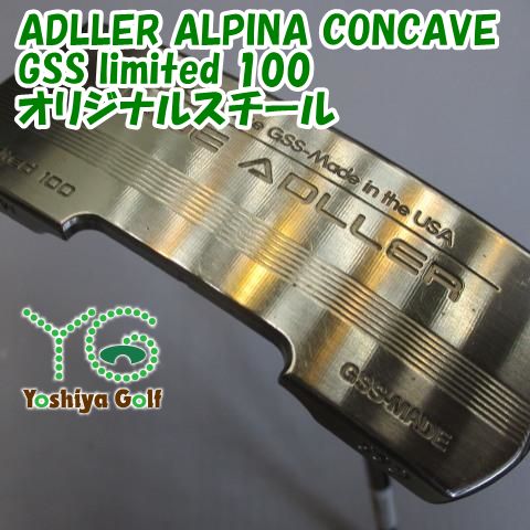 パター アドラー ADLLER ALPINA CONCAVE GSS limited 100/オリジナルスチール//0[116517] - メルカリ