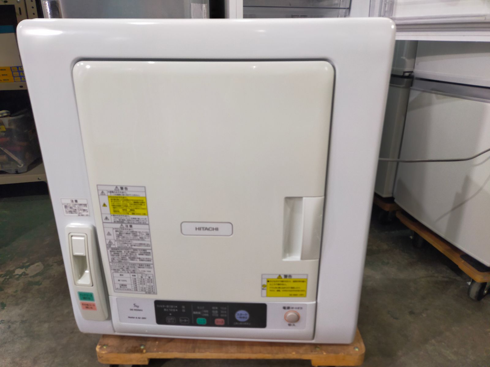 洗濯機 衣類乾燥機 日立 DE-N50WV-W 5.0kg 2018年製