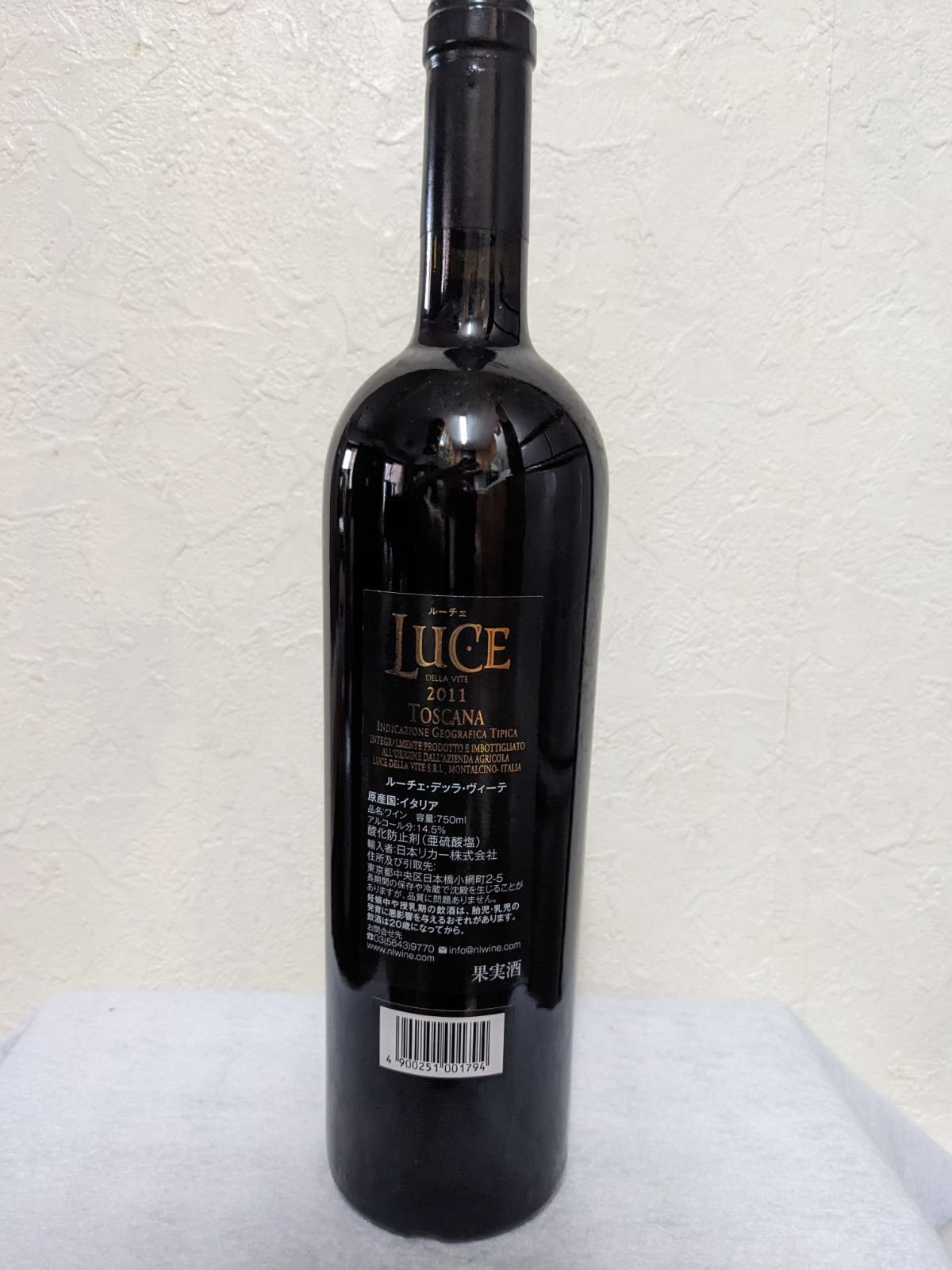 LUCE TOSCANA 2011 ルーチェ トスカーナ 楽天市場】ルーチェ