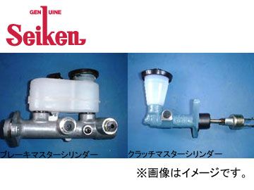 100%新品，正規品 制研/Seiken シリンダー 130-70357(SW-S357) スズキ/SUZUKI車用 その他