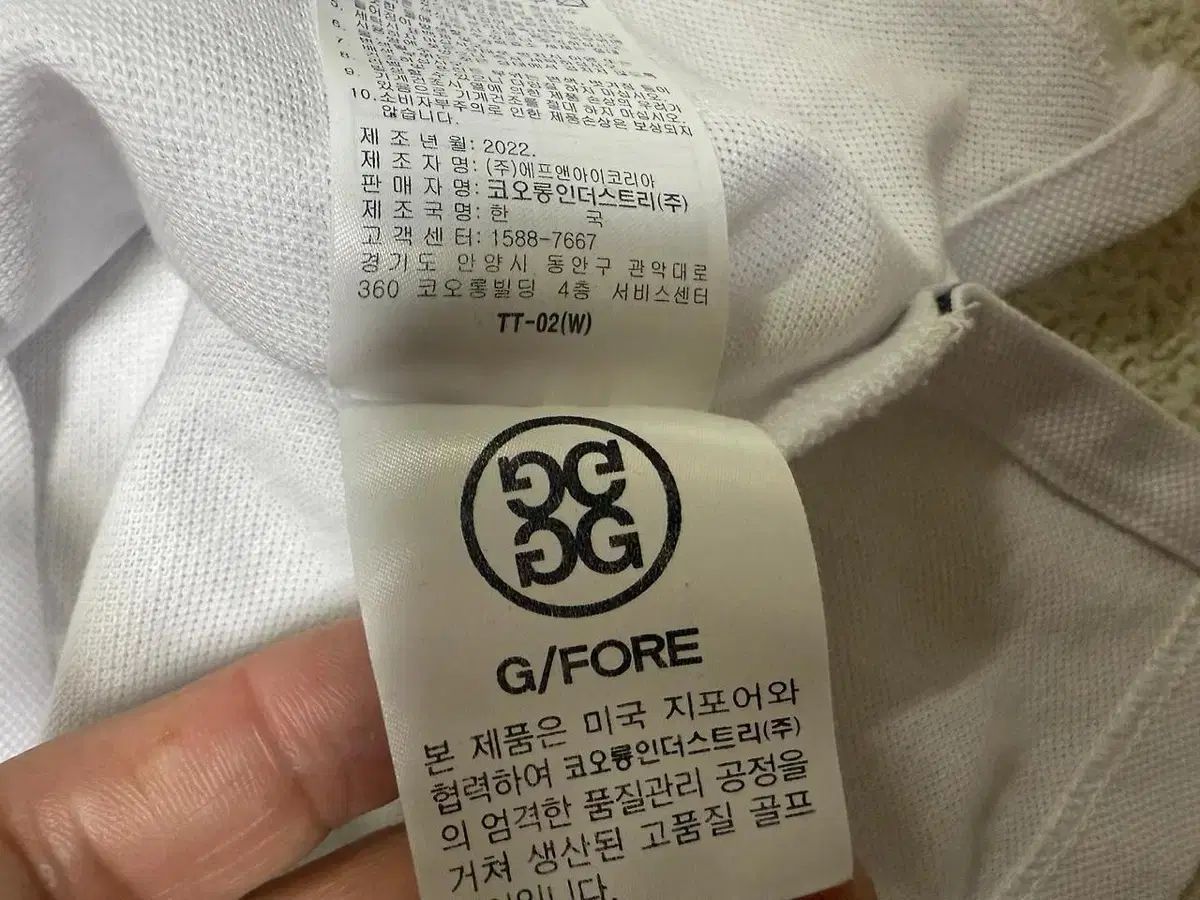 95