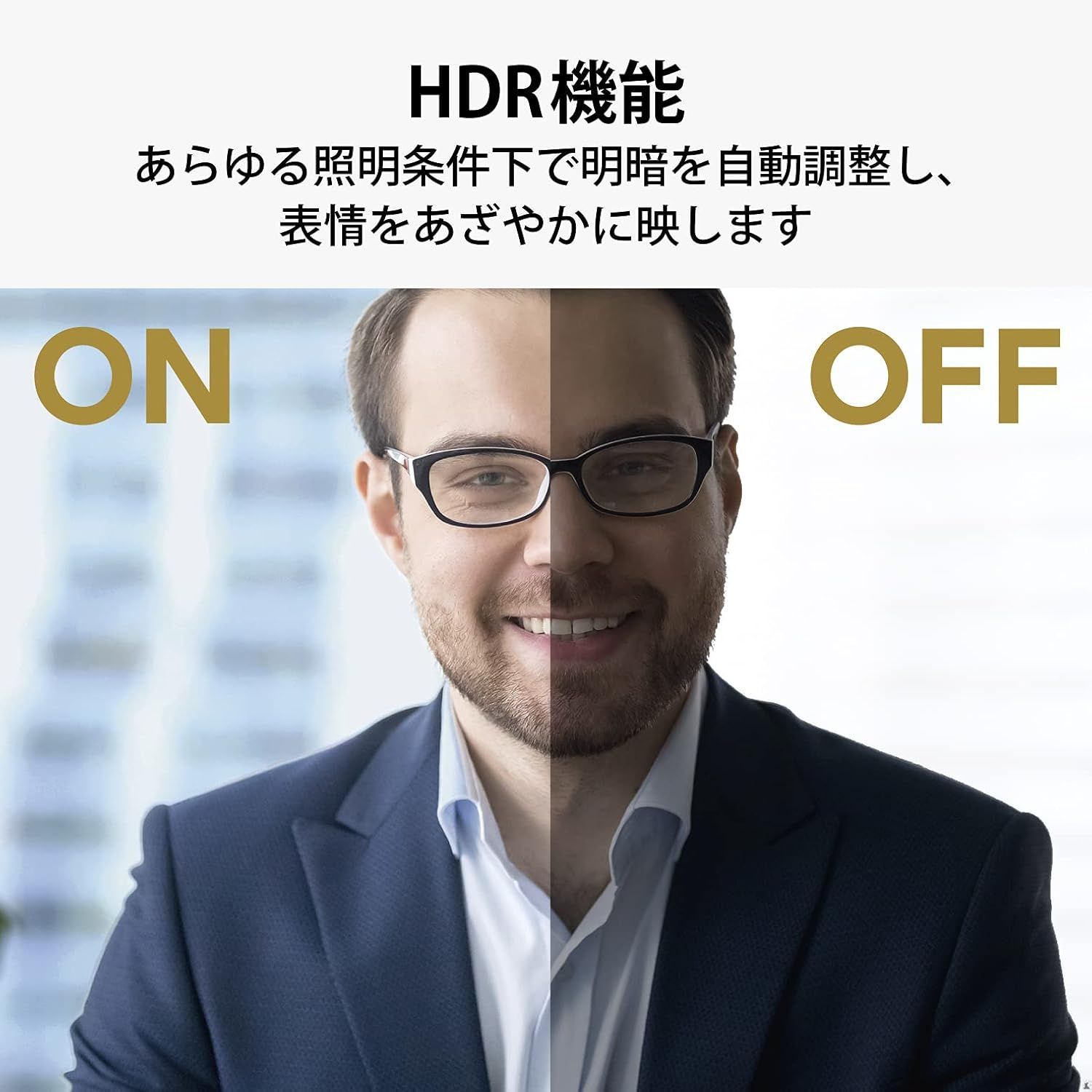 4K対応 UCAM-CX80FBBK