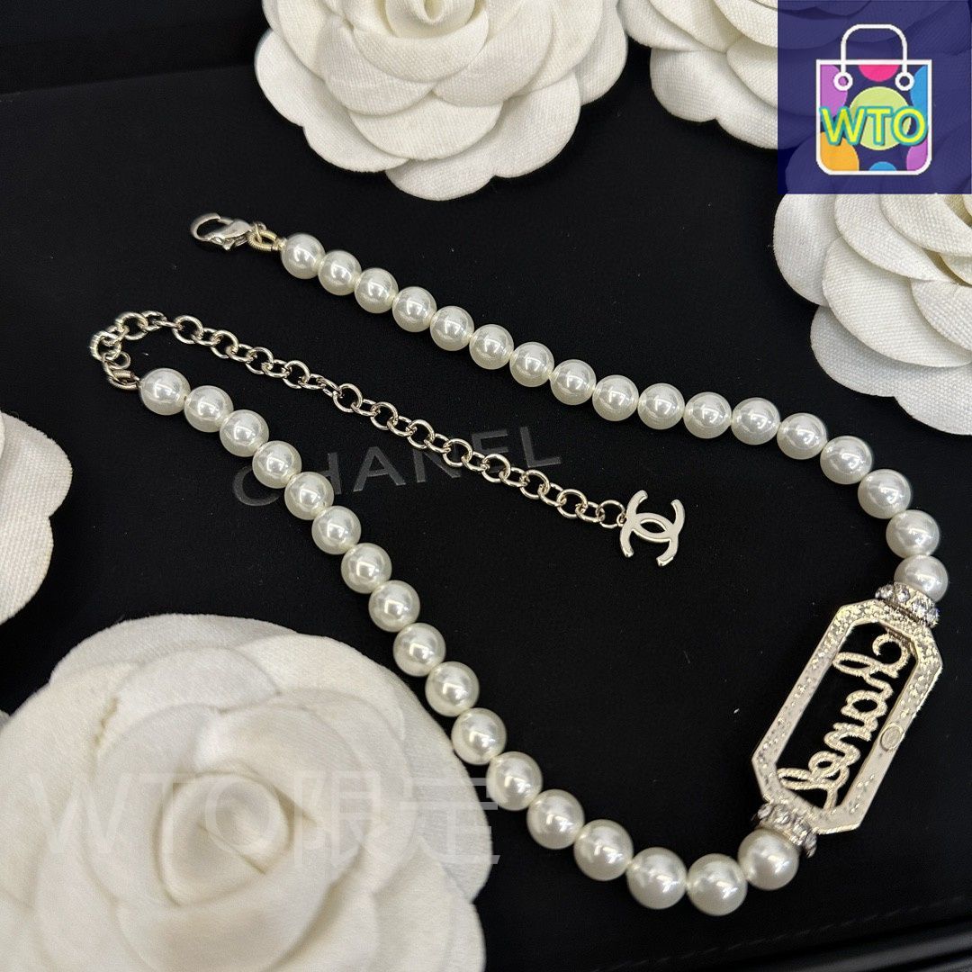 今日 Chanel ヴィンテージネックレス 感溢れる一品 NEXPOTALLINN_EU