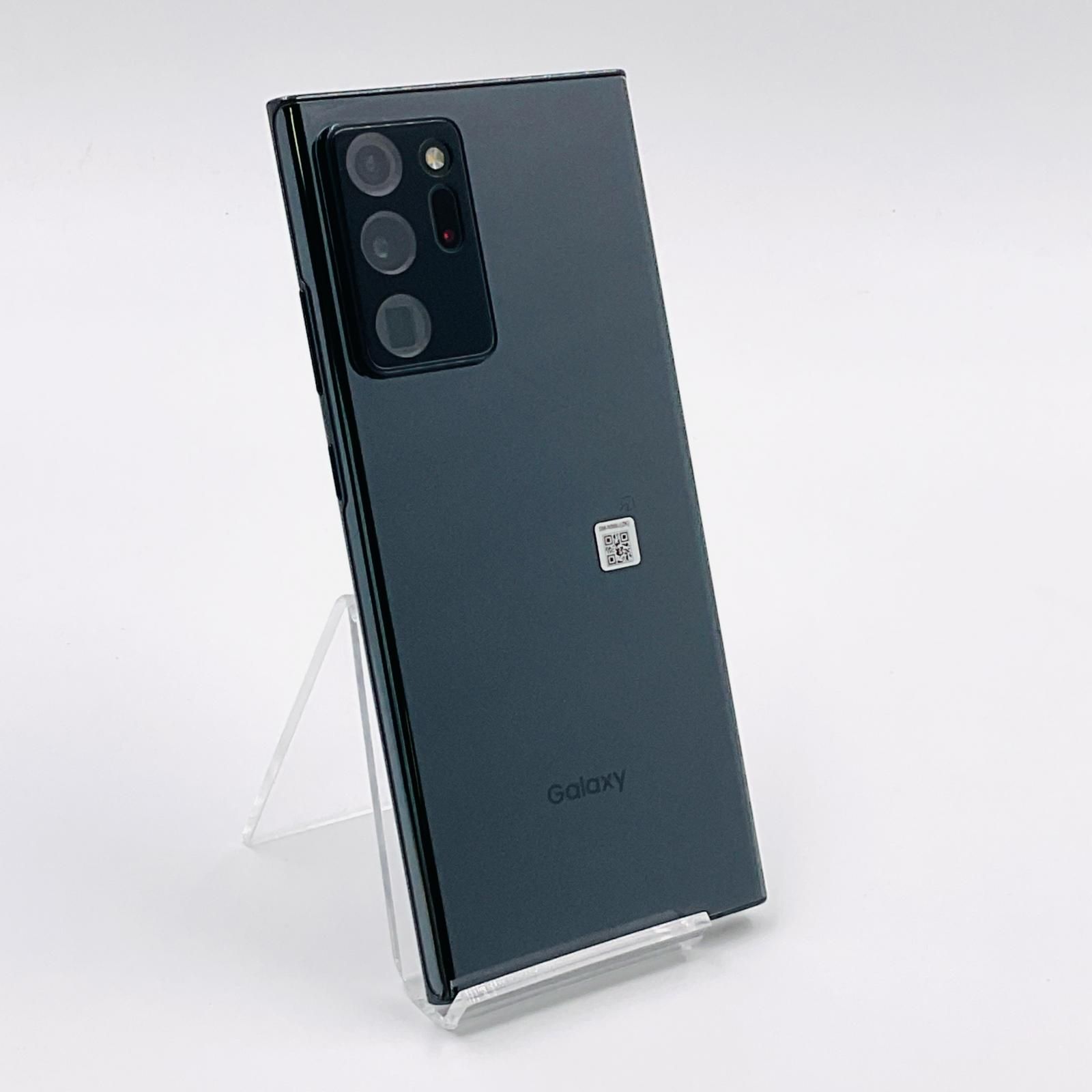 最速発送】SAMSUNG Galaxy Note20 Ultra 5G 256GB ミスティック