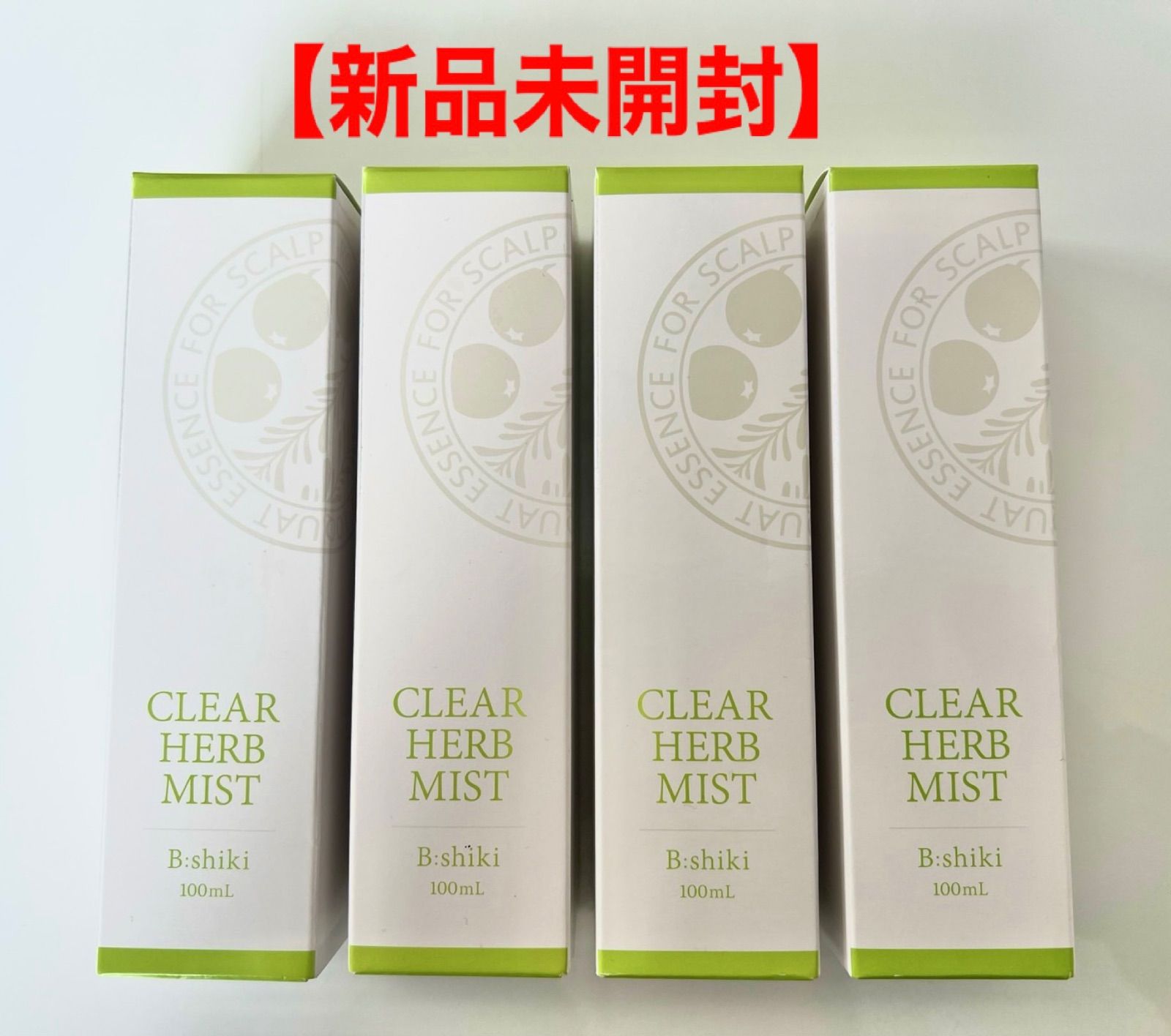 【新品未開封】クリアハーブミスト ECL ヘアエッセンスⅡ 頭皮用トリートメント 100　b:shiki　4個セット