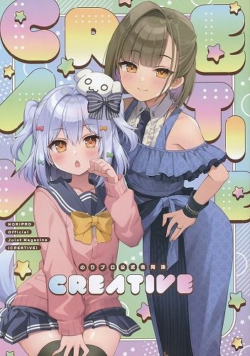 佃煮のりおクッション のりおいける!][のりプロ公式合同誌 CREATIVE][佃煮のりお