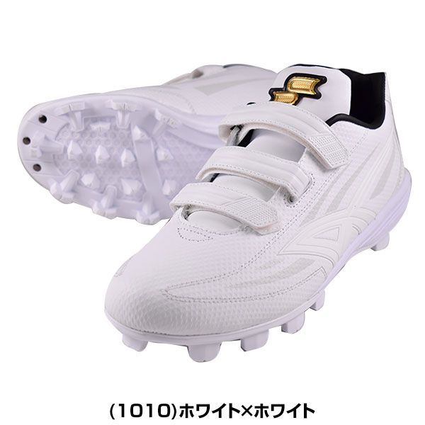 新品未使用】野球 スパイク ポイント 大人 白 SSK プロエッジ MC