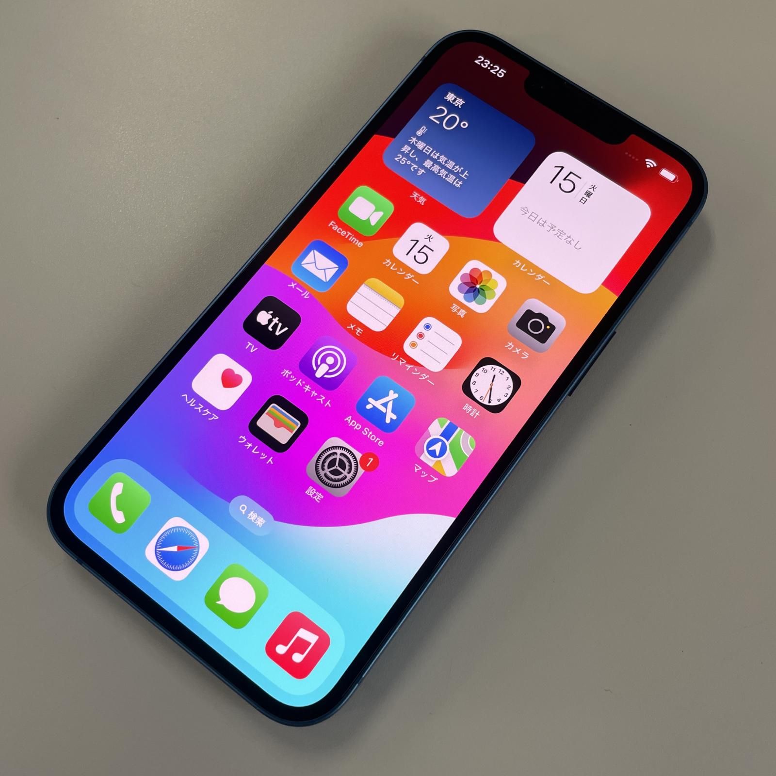 SIMフリー iPhone 13 128GB ブルー