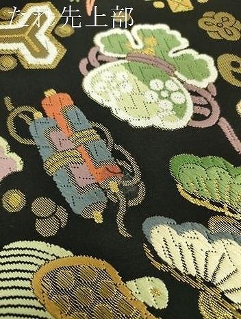 平和屋着物○六通柄袋帯 唐織 吉祥宝尽し文 黒地 金糸 正絹 逸品