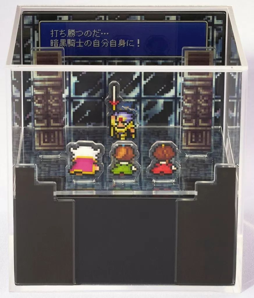 アクリルスタンド・アクリルパネル 過去との決別(FF IV) キュービックメモリー 「ファイナルファンタジー ピクセルリマスター」