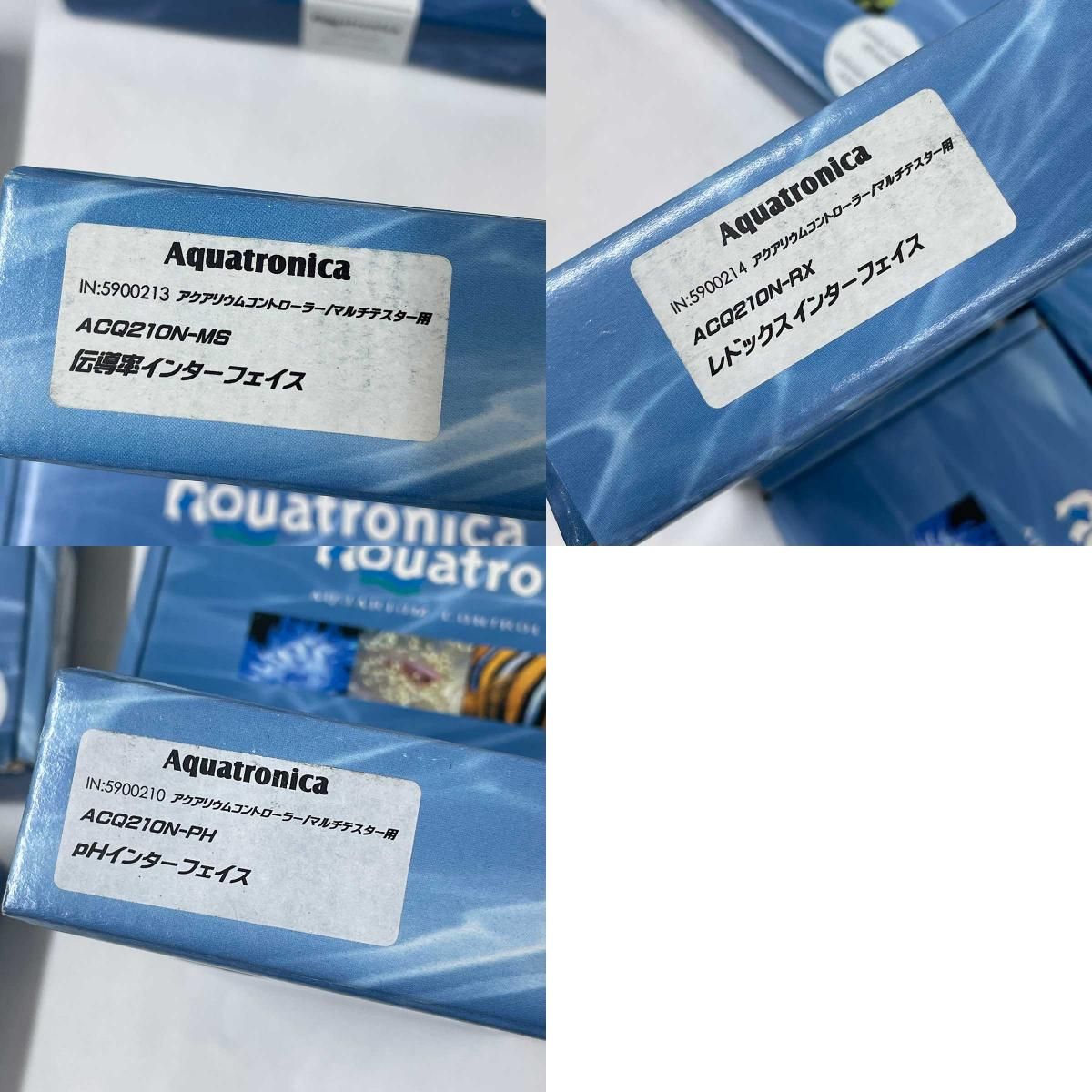 ほか Aquatronica