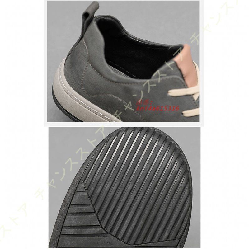 デッキレースアップ 軽量