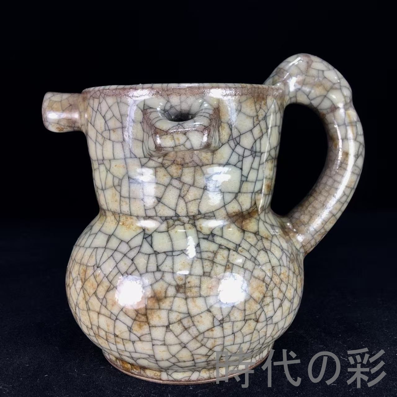 中国古美術 宋時代 哥窯 執壺 酒道具 酒? 酒器 古玩 唐物 青磁 陶磁器 