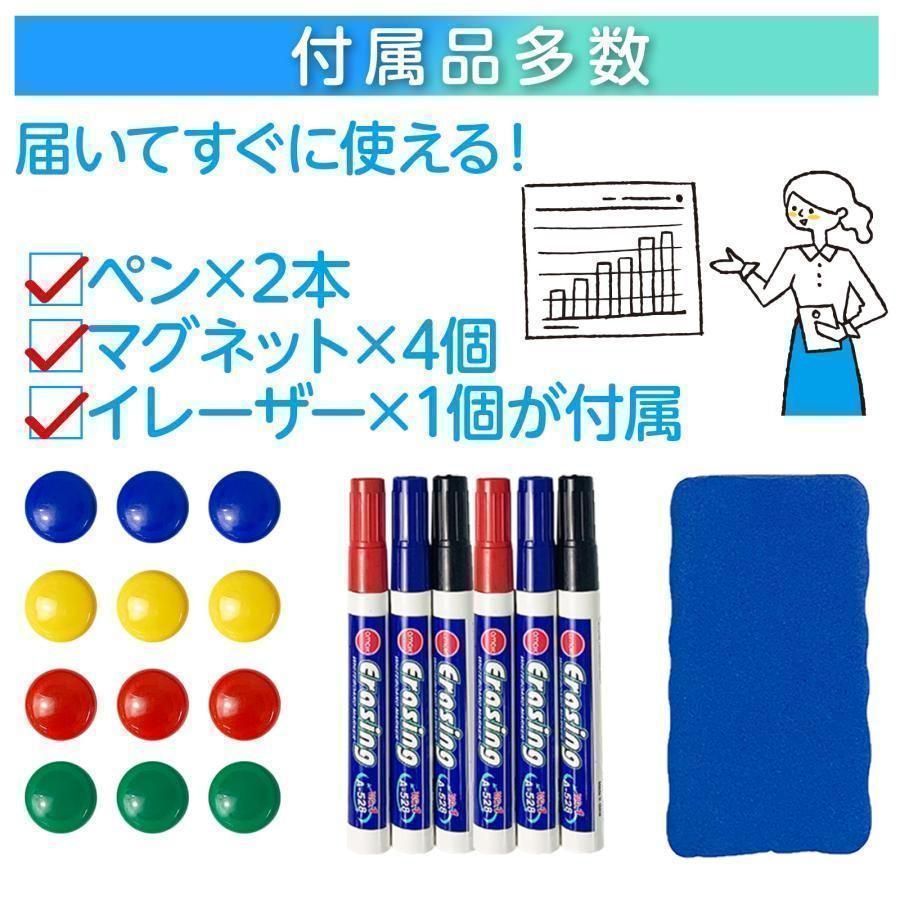 脚付き2015
