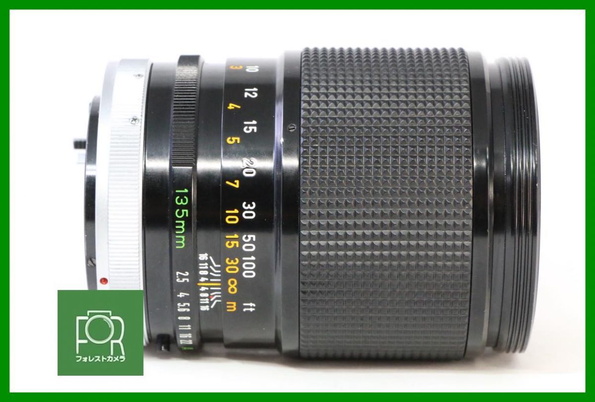 CANON