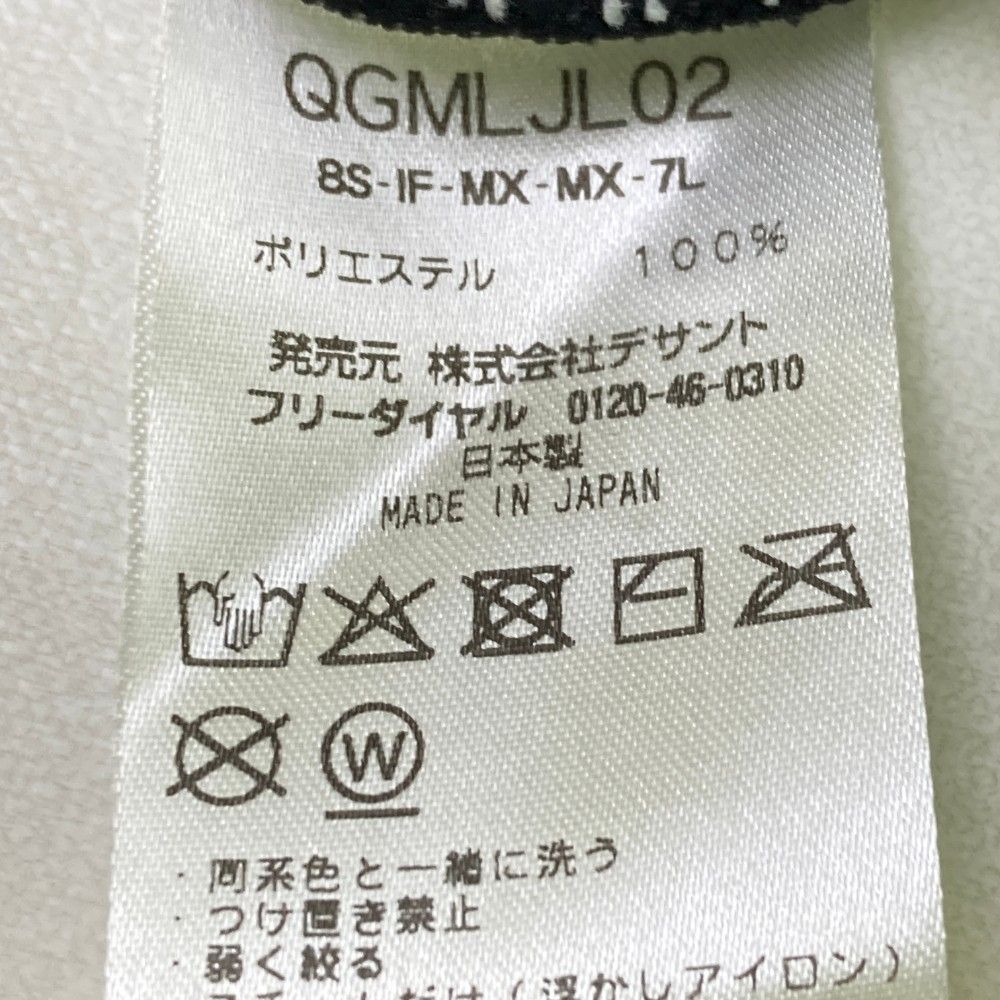 サイズ：M LE COQ GOLF ルコックゴルフ  Vネック ニットセーター ボーダー柄 ブラック系 [240101434067] ゴルフウェア メンズ ストスト サイズ：M LE COQ GOLF ルコックゴルフ Vネック ニットセーター