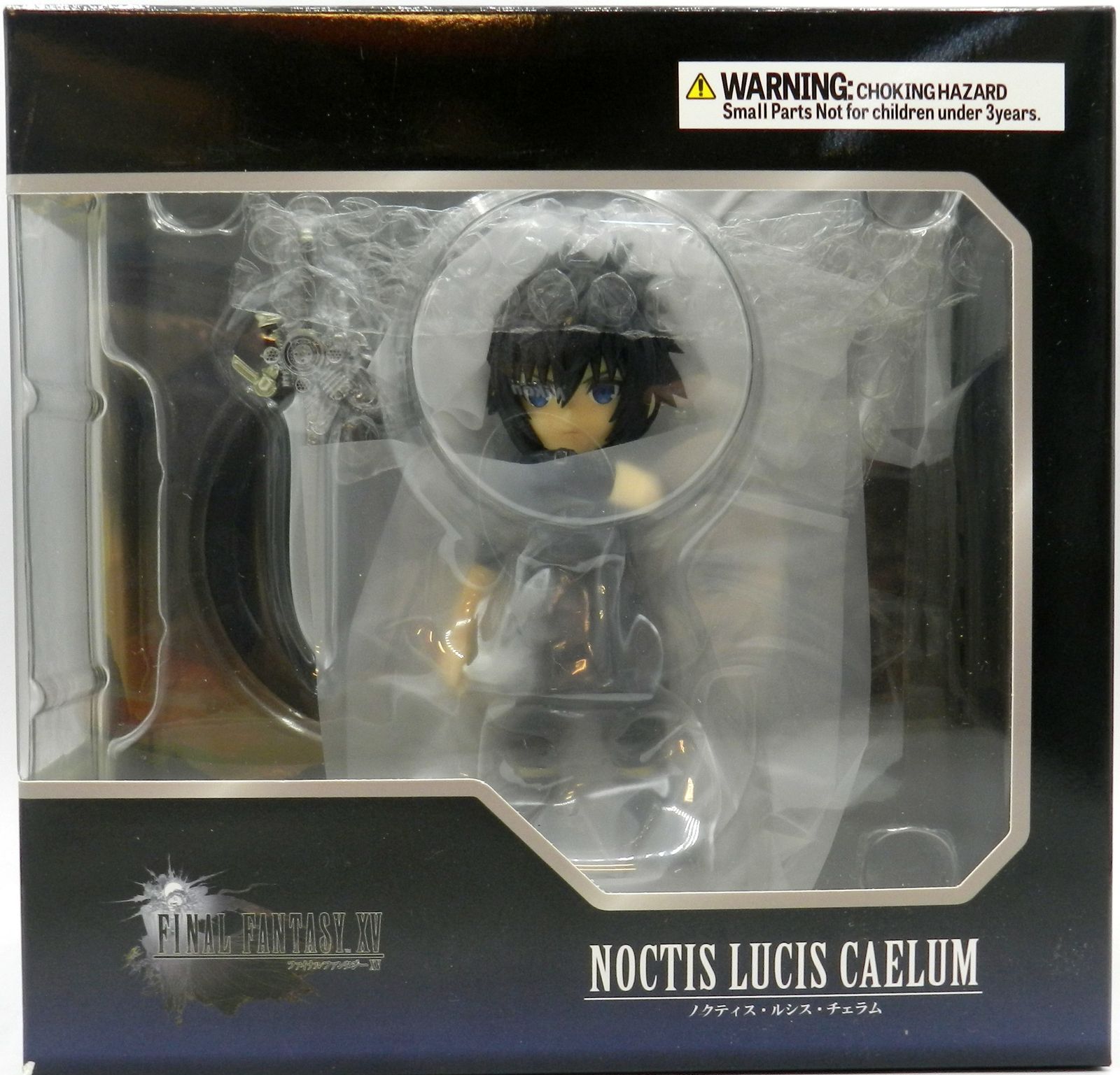 ファイルファンタジー　アドラブルアーツ　ノクティス Amazon | ファイナルファンタジーXV アドラブルアーツ