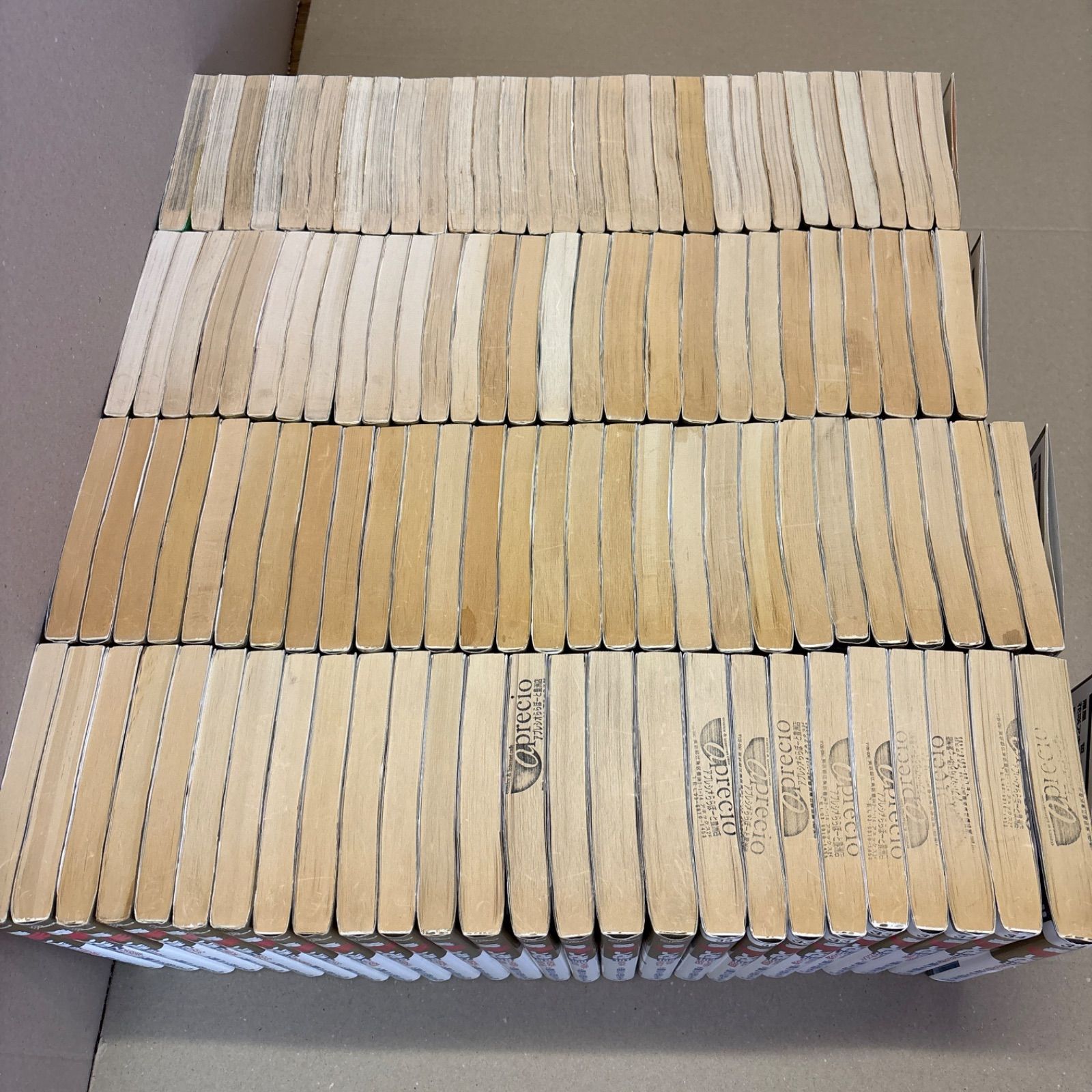 美味しんぼ 1〜111巻 全巻セット 漫画 本 おいしんぼ