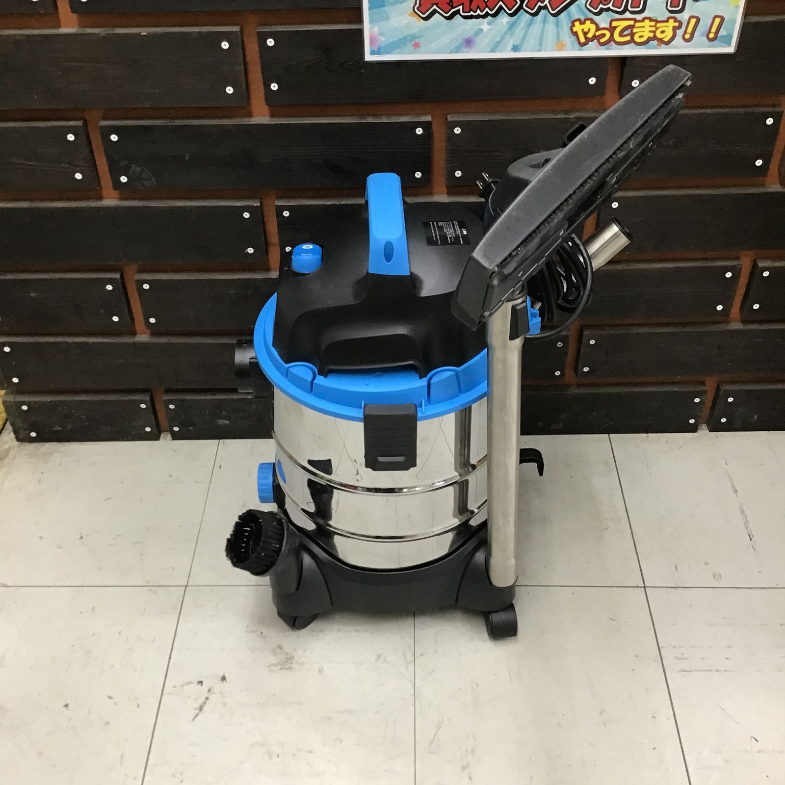 Vacmaster VO1220SFD-SP 掃除機 14L 1050W Amazon | ETG Japan Vacmaster 乾湿両用集じん機 VO1220SFD-SP