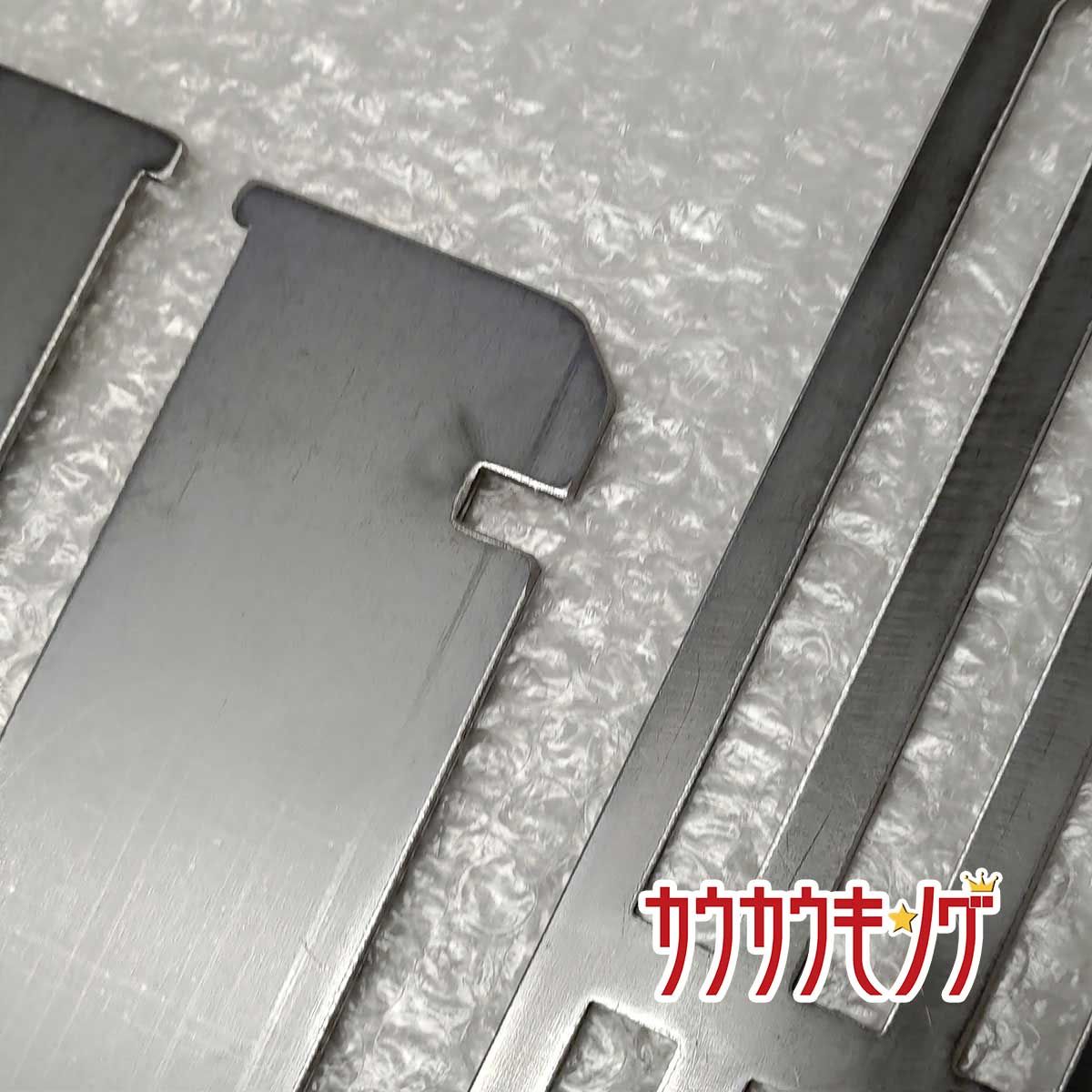ポーチ、バッグ欠品] THE IRON FIELD GEAR TAKI BE ITA L 焚火台