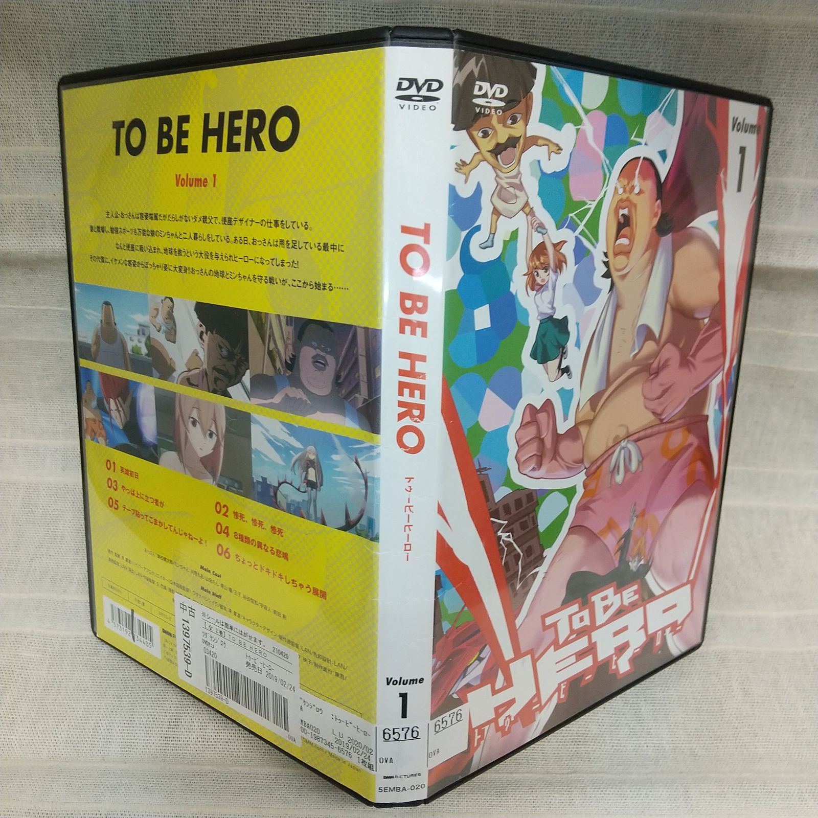 [26138]英雄時代(24枚セット)第1話〜最終話 字幕のみ【全巻セット 洋画 中古 DVD】ケース無:: レンタル落ち 139067]アチアラの秘密(8枚セット)第1話〜第16話 最終 字幕のみ