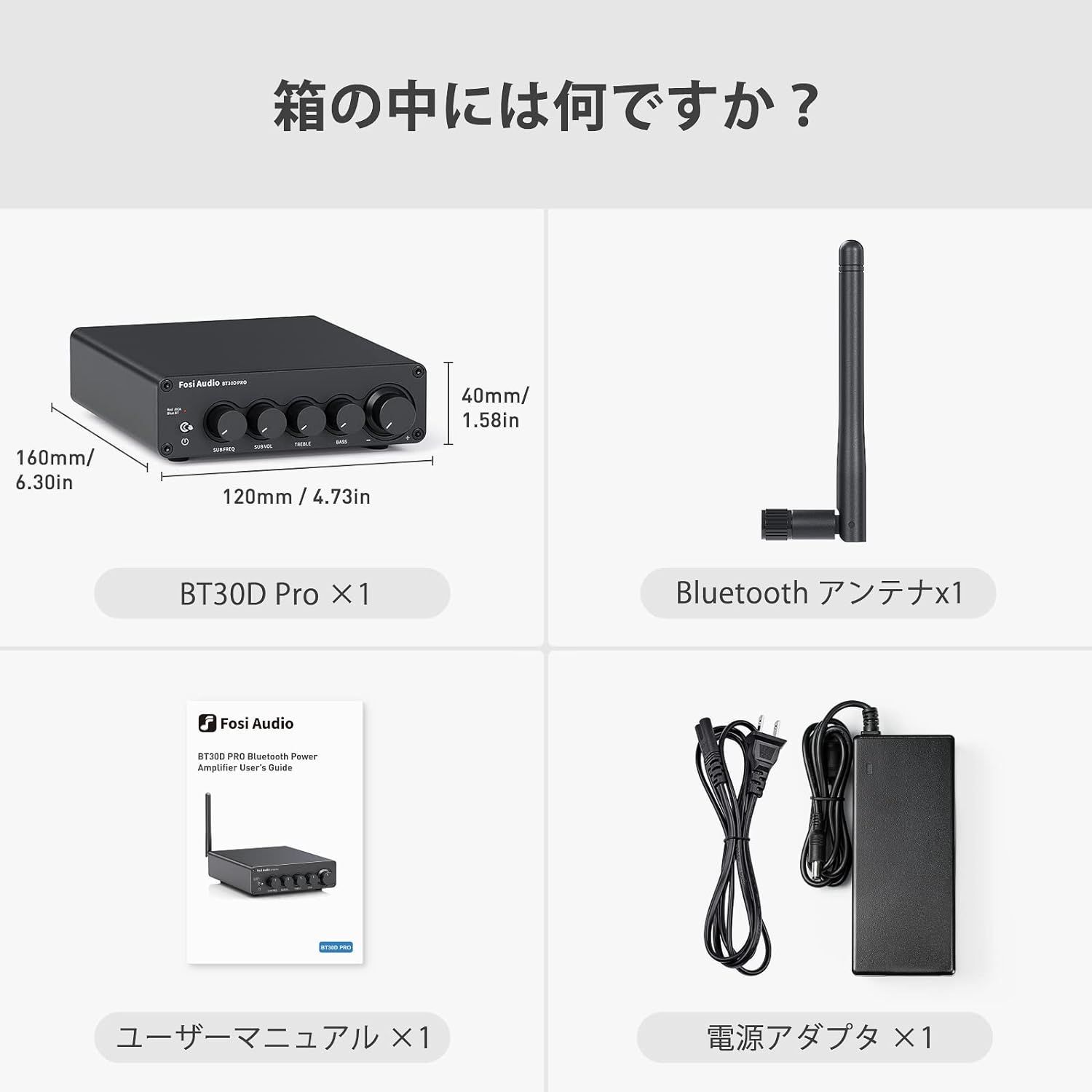 2023アップデート版』Fosi Audio BT30D PRO Hi-Fi Bluetooth 5.0